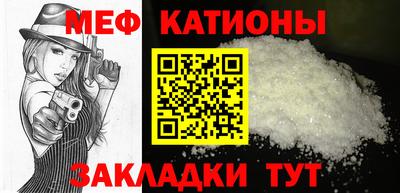 хмурый Обнинск