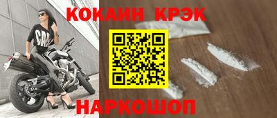 хмурый Обнинск