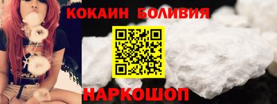бошки Нягань