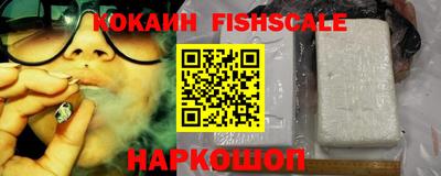 бошки Нягань