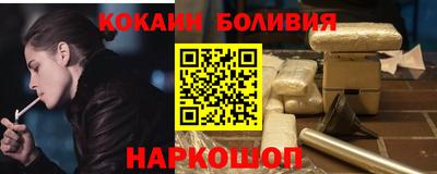 бошки Нягань