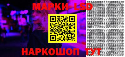 хмурый Обнинск
