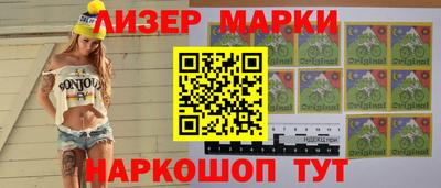 хмурый Обнинск
