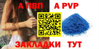 бошки Нягань