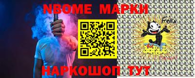 хмурый Обнинск