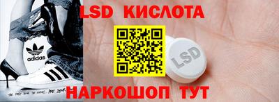 хмурый Обнинск