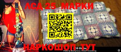 бошки Нягань