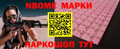 хмурый Обнинск