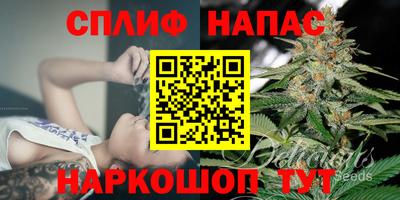 бошки Нягань