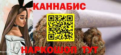 бошки Нягань