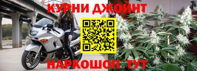 хмурый Обнинск