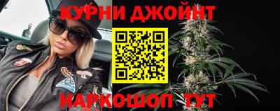 хмурый Обнинск