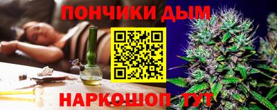 хмурый Обнинск