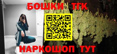 бошки Нягань