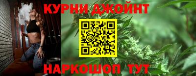бошки Нягань