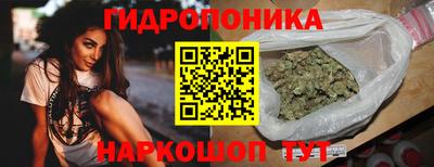 хмурый Обнинск