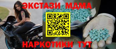 бошки Нягань