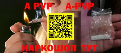 бошки Нягань