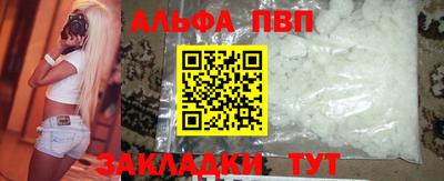 бошки Нягань