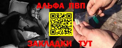 бошки Нягань