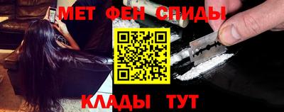 бошки Нягань