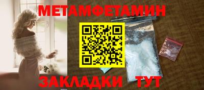 бошки Нягань