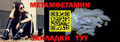 хмурый Обнинск