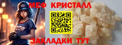 бошки Нягань