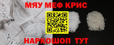 бошки Нягань
