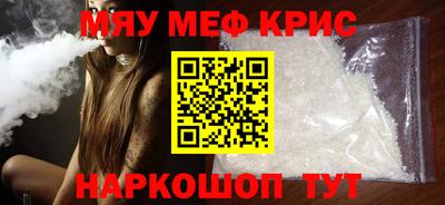 бошки Нягань