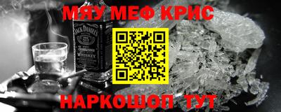 хмурый Обнинск